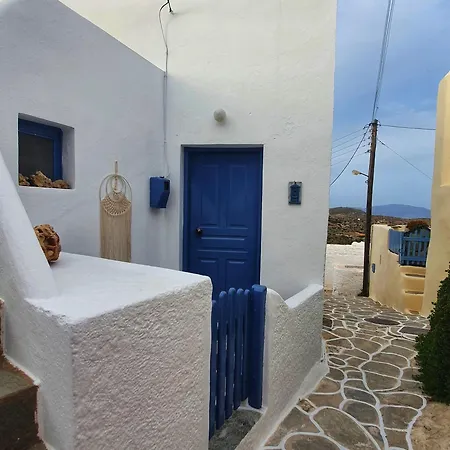 Village House דירה Síkinos